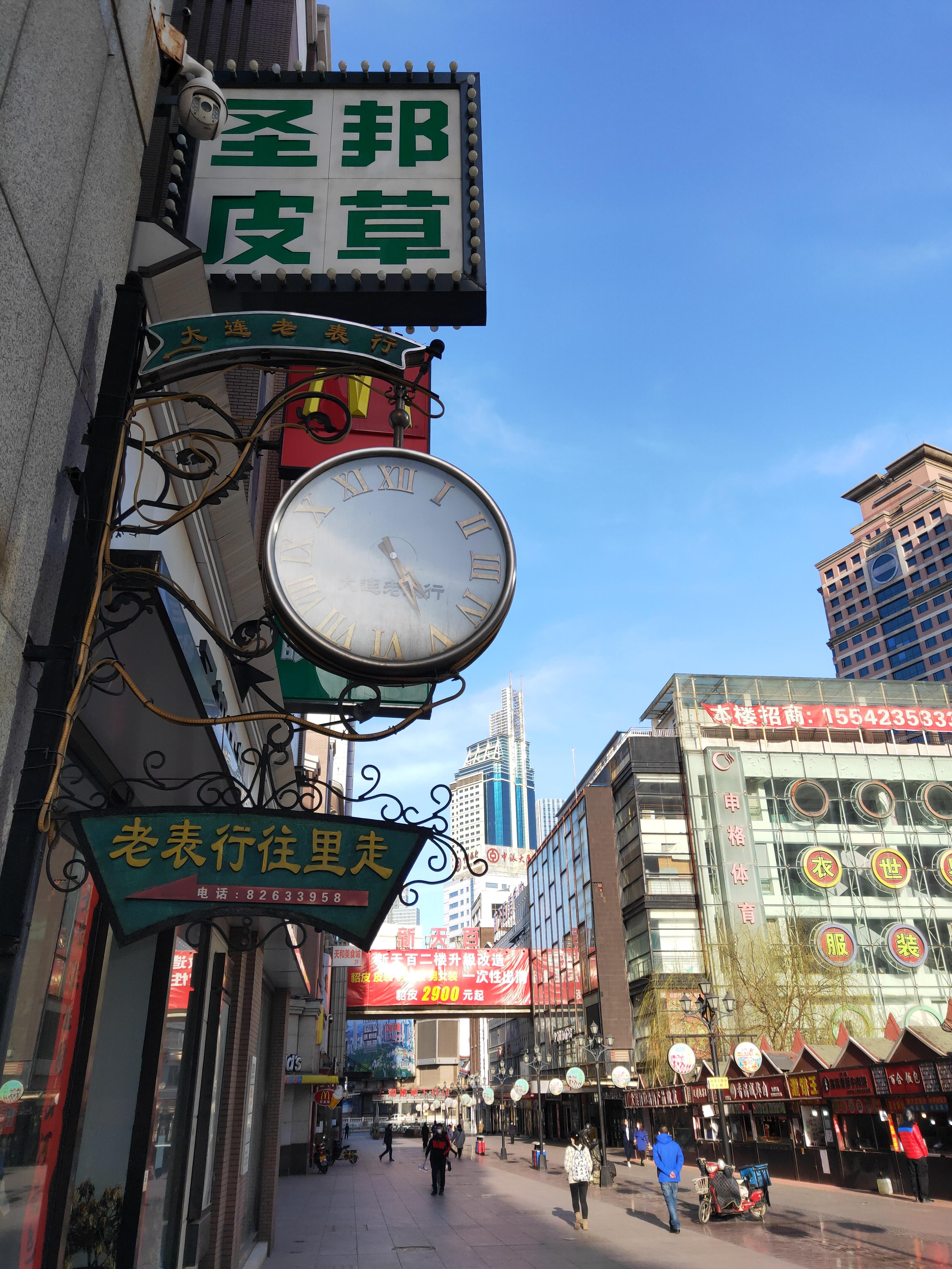 天津，千年古韵与现代繁华交汇的都市风采