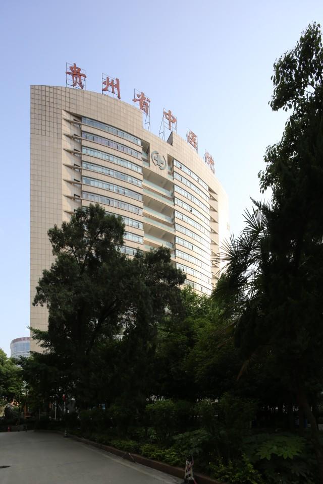 贵州秋色，一场说走就走的避世之旅